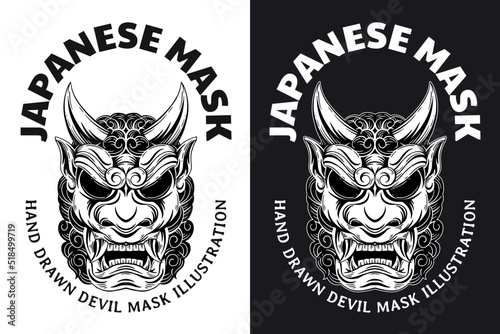Set Skull Dark Art Japanese Mask Devil Demon Hand Drawn Engraving Style
