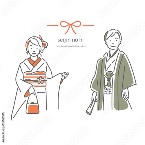 和服を着た新成人　シンプルでお洒落な線画イラスト