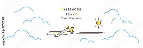 飛行機の旅のイラスト