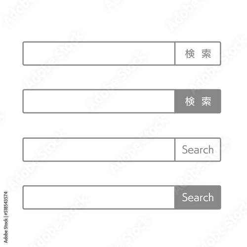 フラットでシンプルな検索窓のセット素材 photo