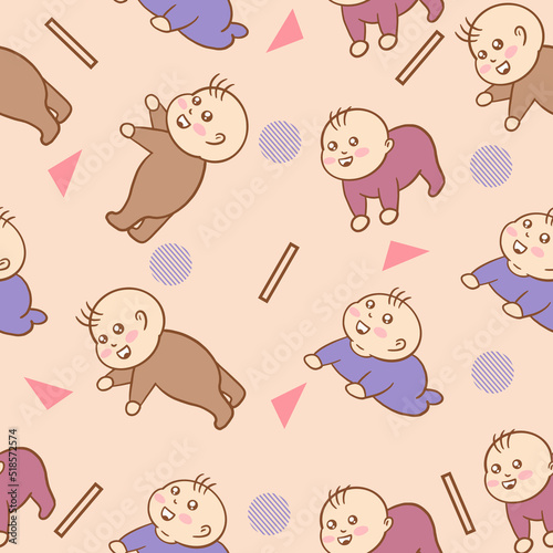 Set Cute Baby Babies Boy Cartoon Flat With Abstract Colorful Object Collection Illustration Lite Pink.