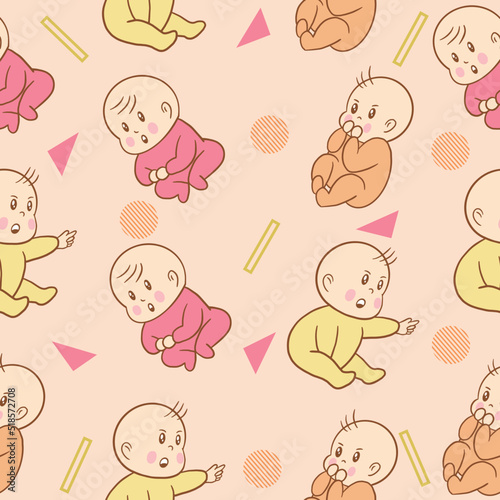 Set Cute Baby Babies Boy Cartoon Flat With Abstract Colorful Object Collection Illustration Lite Pink.