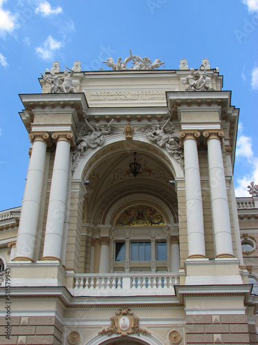 Opera House in Odessa, Ukraine