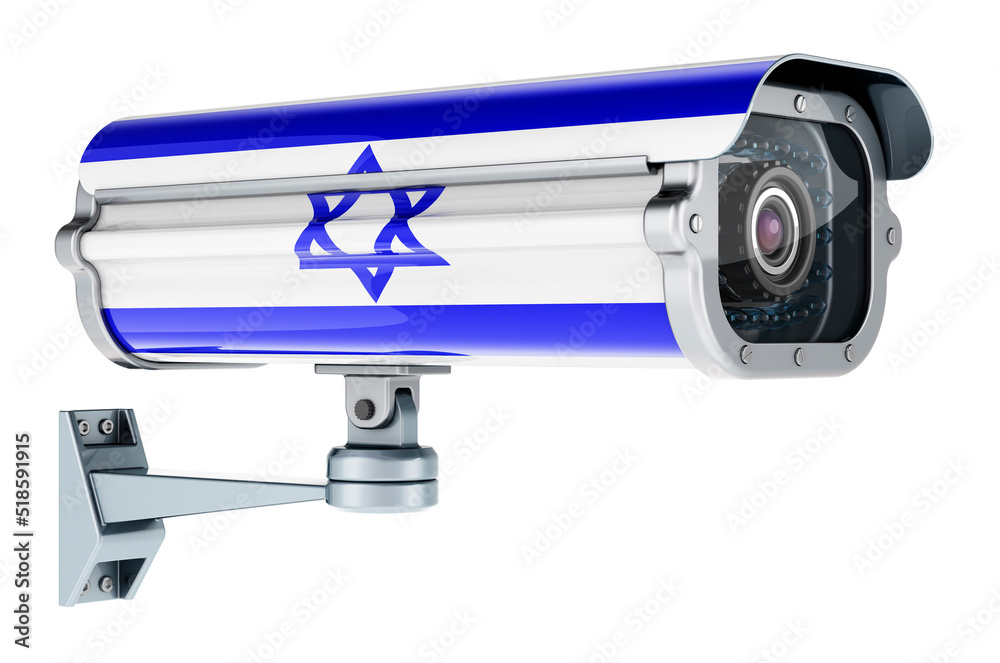 Surveillance camera with Israeli flag. 3D rendering Surveillance camera with Israeli flag. 3D rendering