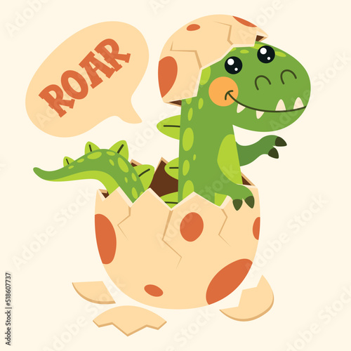 Cartoon Dinosaur Hatching From Egg