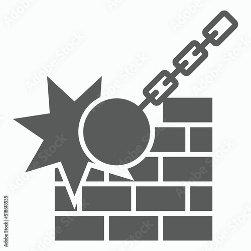 wrecking ball icon, chain ball vector
