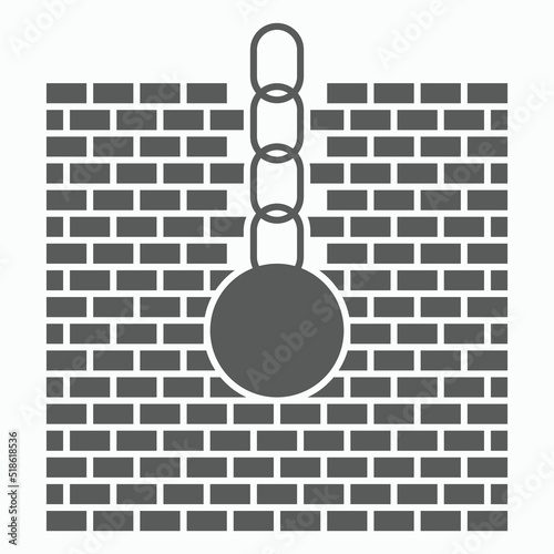wrecking ball icon, chain ball vector