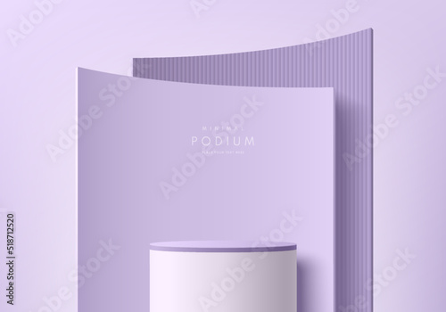 Realistic purple and white 3D cylinder stand podium with round curves layers scene background. Abstract minimal wall scene for product stage showcase, promotion display. Vector pastel geometric forms.