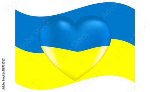 Vector drawing volume heart in national colors on the background of the waving flag of Ukraine.