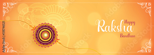 Rakhi and gift for Raksha Bandhan (Bond of protection and care) – Indian festival of sisters and brothers. Vector illustration.