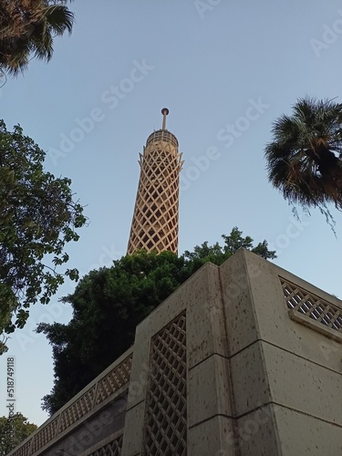Cairo Tower
