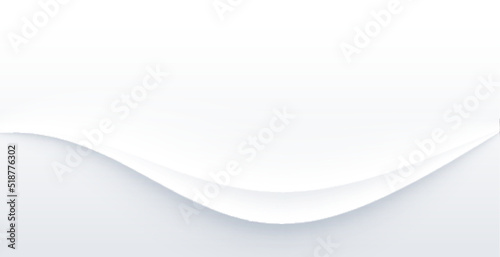 elegant white background with wave design © starlineart