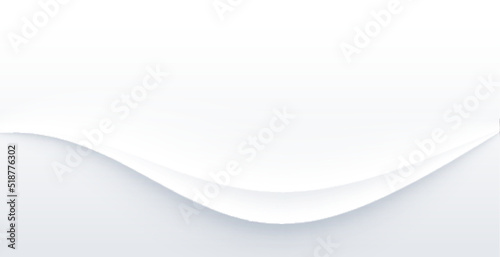 elegant white background with wave design