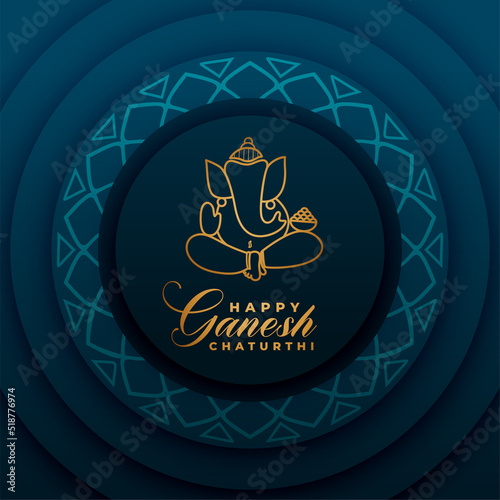 hindu festival ganesh chaturthi celebration background