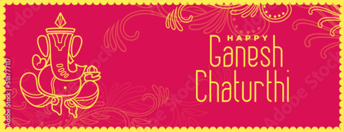hindu traditional ganesh chaturthi banner with lord ganesha design