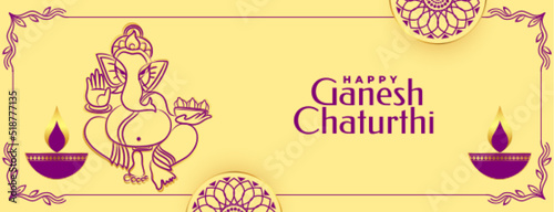 traditional ganesh chaturthi invitation or greeting card banner