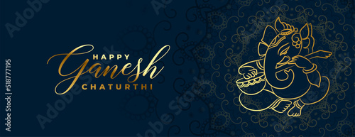 premium golden ganesh chaturthi celebration banner in blue background photo