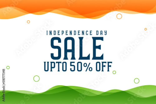 independence day of india sale banner design
