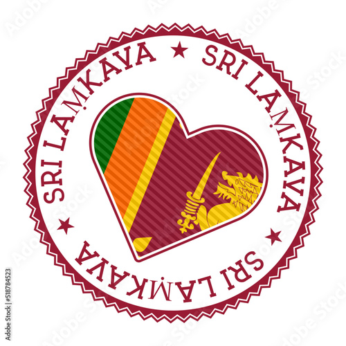 Sri Lanka heart badge. Vector logo of Sri Lanka with the name of the country in the Sinhalese language. Vibrant vector illustration.