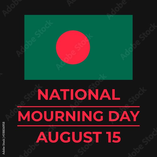 Bangladesh National Mourning Day typography poster. Vector template for banner, flyer, sticker, postcard, etc