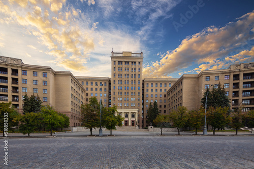 Karazin Kharkiv National University building placed in the biggest square in Europe. Kharkiv, Ukraine. photo