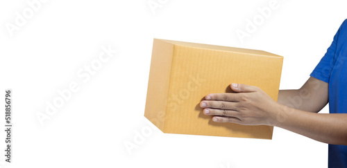 Delivery man delivering holding parcel box on white background