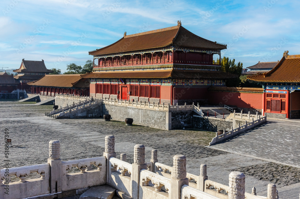 Temple Complex Forbidden City Beijing China 