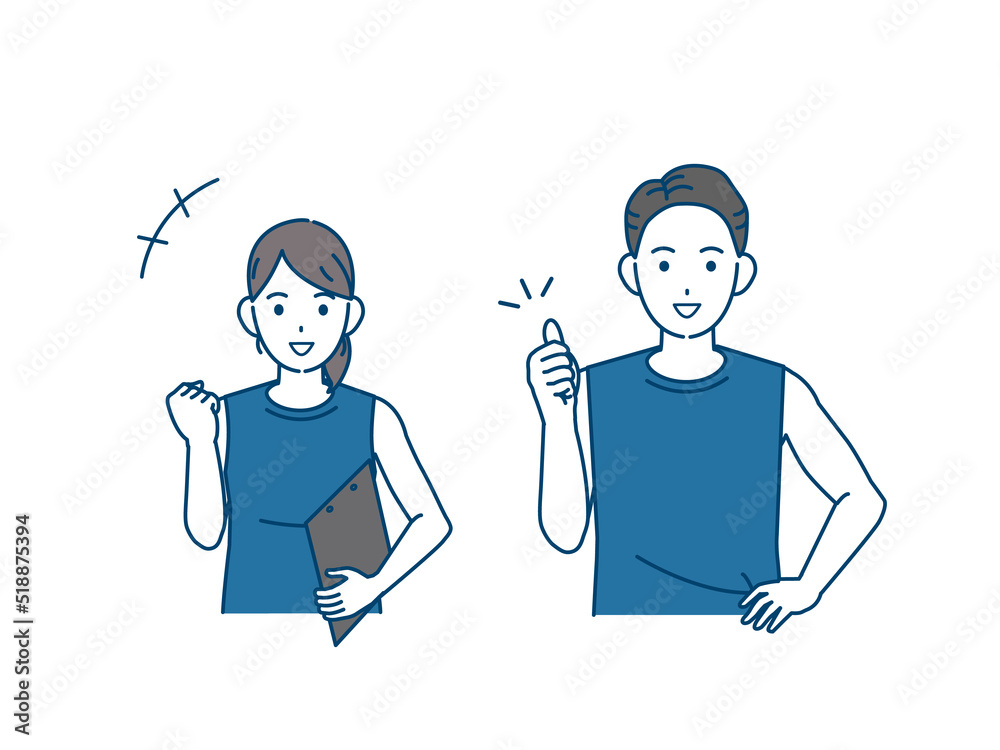 ガッツポーズをする　スポーツインストラクター　トレーナー　男女　イラスト