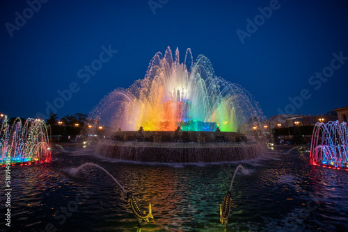 Russia. Moscow. Fountain "Stone Flower"