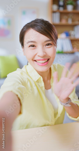 woman use phone