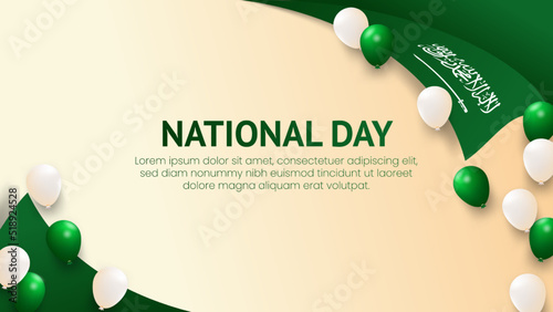 Saudi Arabia National Day Banner