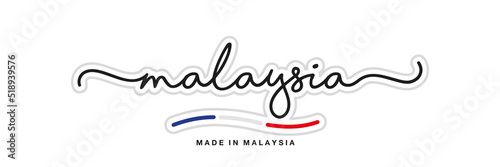 Made in Malaysia, new modern handwritten typography calligraphic logo sticker, abstract Malaysia flag ribbon banner