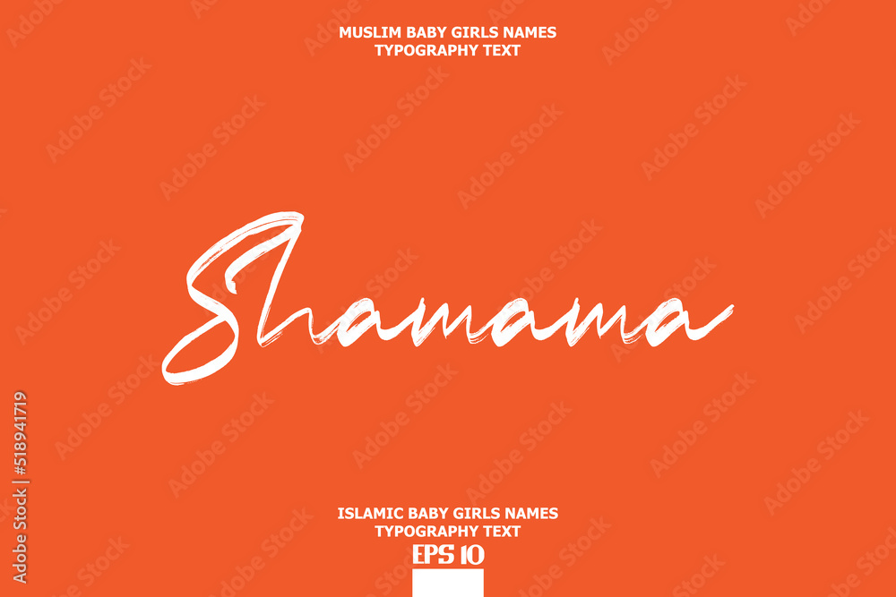 Islamic Female Name Shamam Brush Calligraphy Text