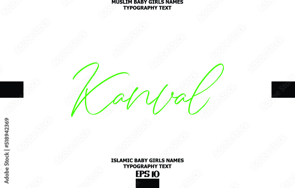 Handwritten Text of Islamic Female Name Kanval 
