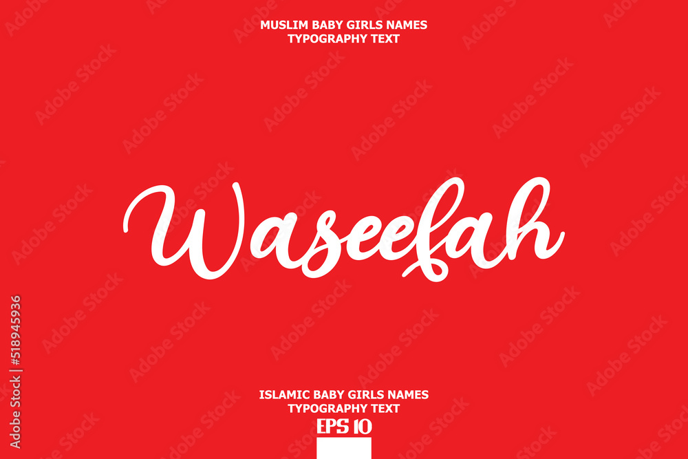 Islamic Female Name Waseefah Brush Calligraphy Text