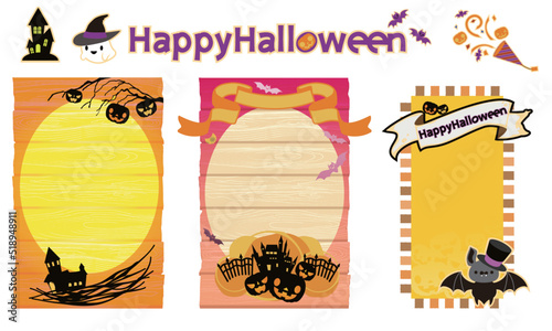Background set that could be used for Halloween4