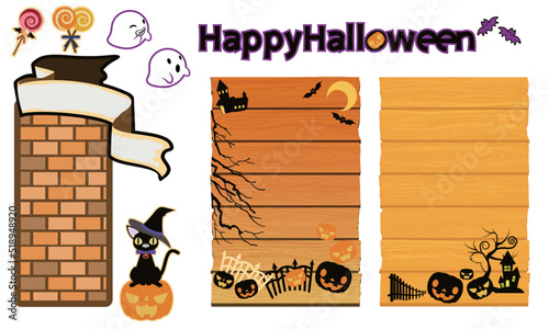 Background set that could be used for Halloween3