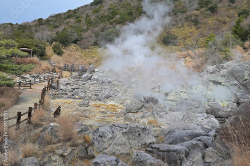 雲仙地獄「邪見地獄」