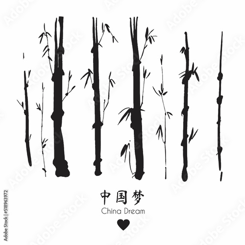 Chinese ink painted bamboo set. Chinese test means "China dream"
