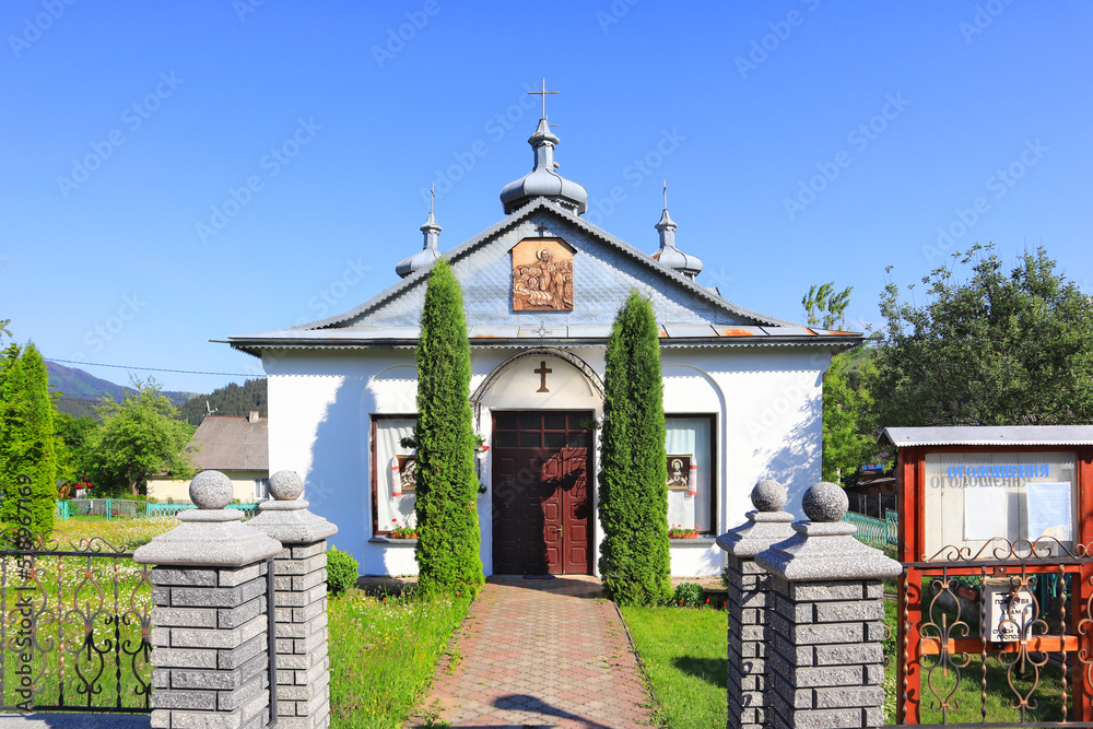 Church of St. Yuri the Victorious in Verkhovyna, Ukraine