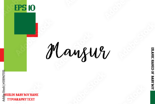 Mansur Arabic Boy Name Brush Calligraphy Text photo