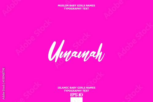 Umamah Arabian Girl Name Text Typeface