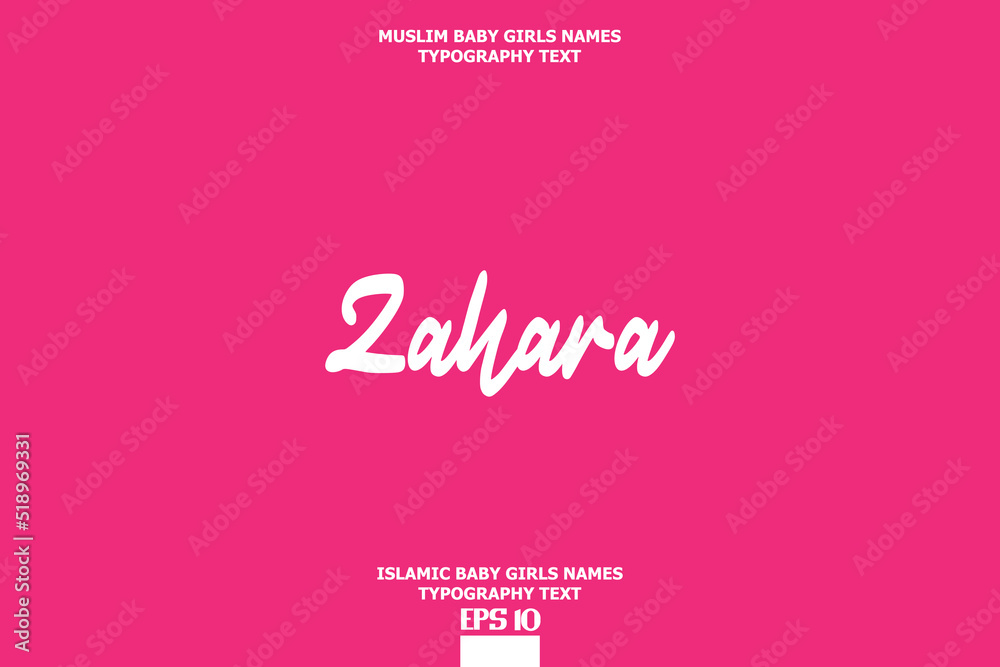Zahara Muslim Female Name Vector Cursive Text Design