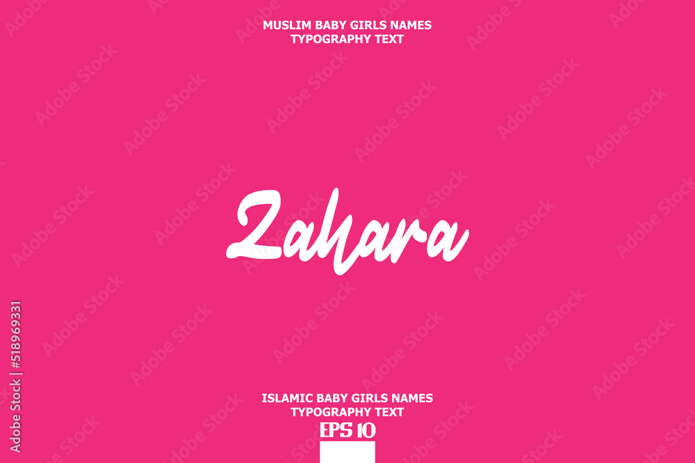 Zahara Muslim Female Name Vector Cursive Text Design Zahara Muslim Female Name Vector Cursive Text Design