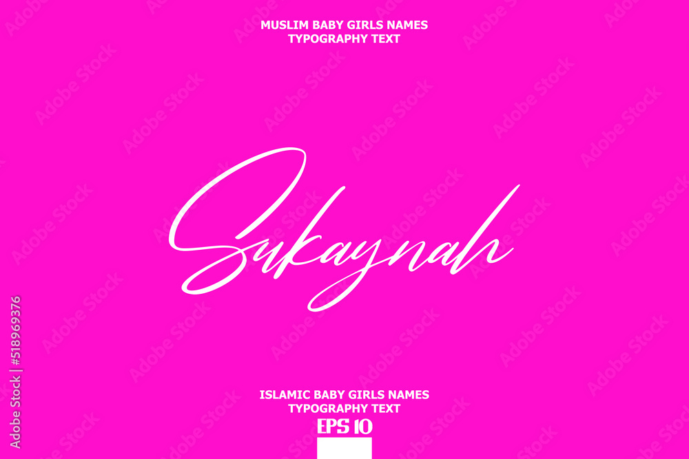 Muslim Female Name Sukaynah Vector Cursive Text Design