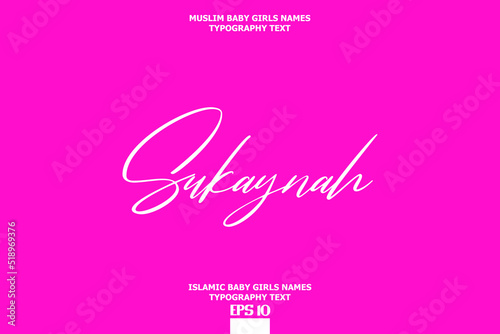 Muslim Female Name Sukaynah Vector Cursive Text Design