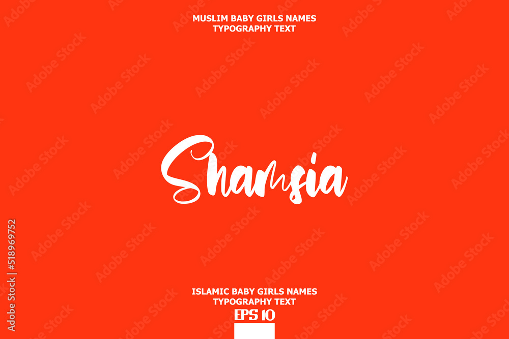 Shamsia Arabic Girl Name Alphabetical Text Design Shamsia Arabic Girl Name Alphabetical Text Design