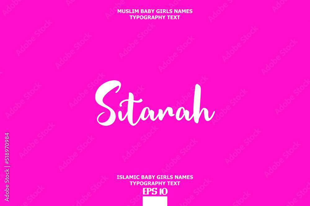 Islamic Female Name Sitarah Brush Calligraphy Text Islamic Female Name Sitarah Brush Calligraphy Text