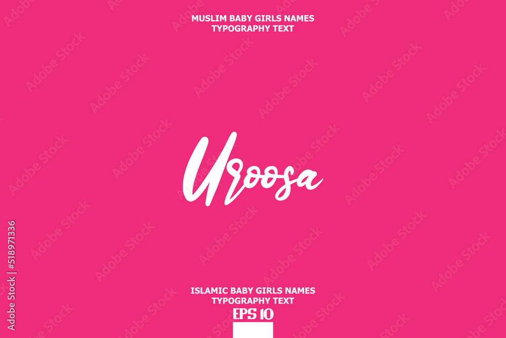 Islamic Female Name Uroosa Brush Calligraphy Text