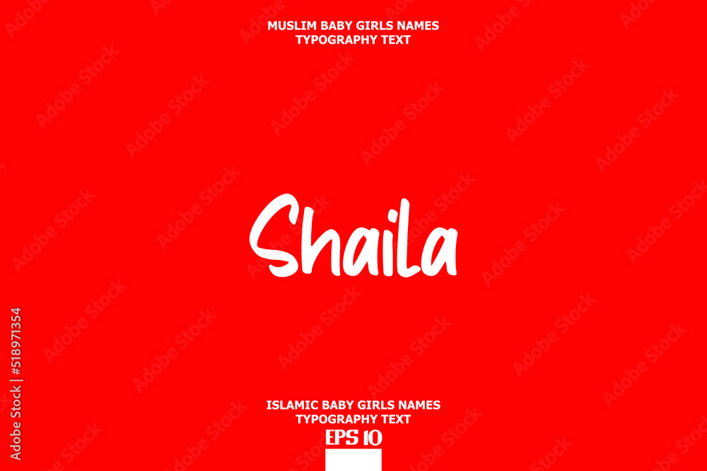 Typography Text Girl Baby Arabic Name Shaila Typography Text Girl Baby Arabic Name Shaila